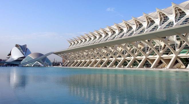 Musée des sciences Príncipe Felipe